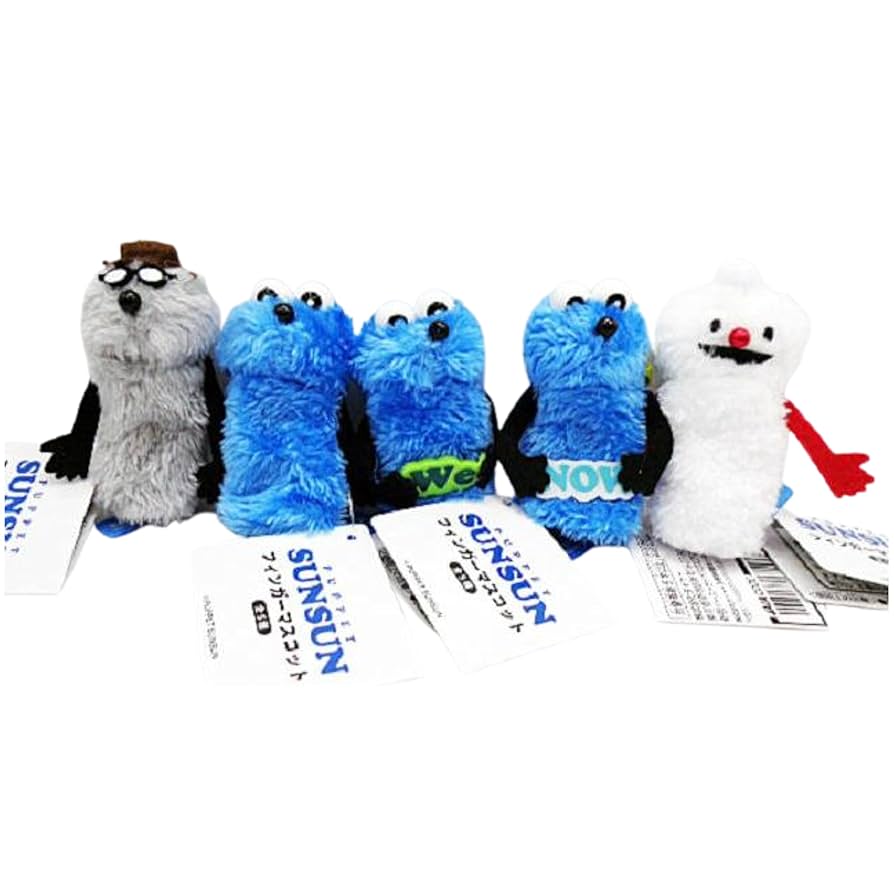 パペットスンスン フィンガーマスコット コンプ 5体 セット 指人形 ④ パペットスンスン フィンガーマスコット コンプ 5体 セット 指